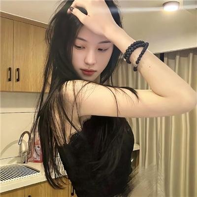 分裂