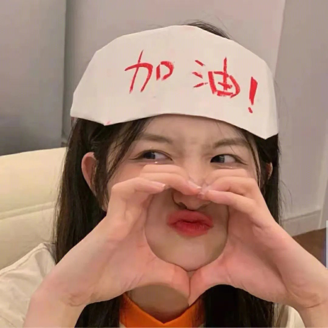 我的正妹教练